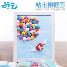 SֱNͨճϰƤֹͯdiyY