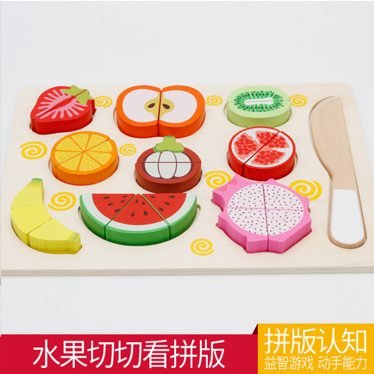 Juguetes de corte de fruta para niños verduras de madera fruta rompecabezas de corte magnético fruta rompecabezas cognitivo entrega de una pieza