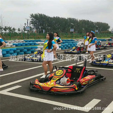 戶外電動卡丁車新型游樂設備廠家銷售四輪賽道競技電動汽油卡丁車
