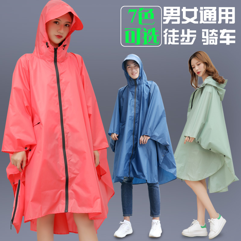 Japanese and Korean unisex cloak raincoat fashion style raincoat super waterproof zipper poncho cycling casual hiking raincoat