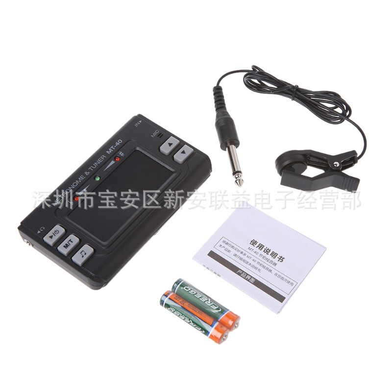 MUSEDO MT-40 guitar bass violin and other beat tuning device MT-40W Western wind music beat tuning device MUSEDO MT-40 guitar bass violin and other beat tuning device MT-40W Western wind music beat tuning device