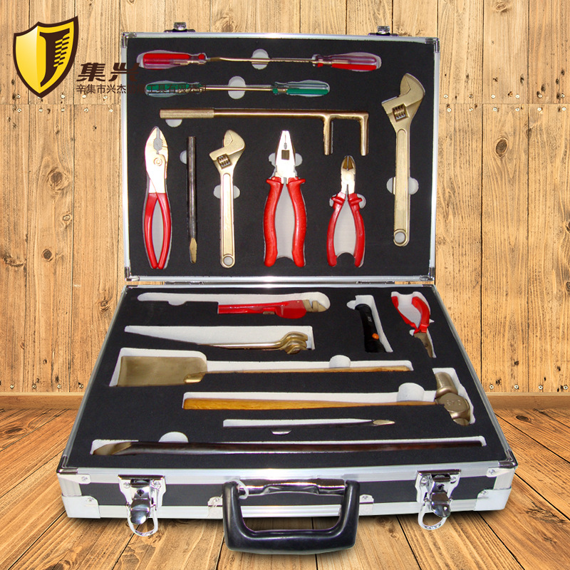 集兴牌油库专用防爆工具25件套 组套工具 组合工具 质量保证