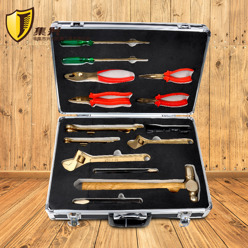 集兴牌燃气站专用防爆组合工具18件套 机修组合工具 铝青铜材质