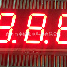 �S�ҹ��� 0.8Ӣ��3λ�t�┵�a�� ��λһ�w���a�� �t�┵�a��