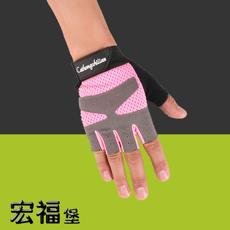 Al Aire Libre ciclismo fitness medio dedo guantes hombres y mujeres deportes guantes tácticos fitness levantamiento de pesas pulsera guantes delgados