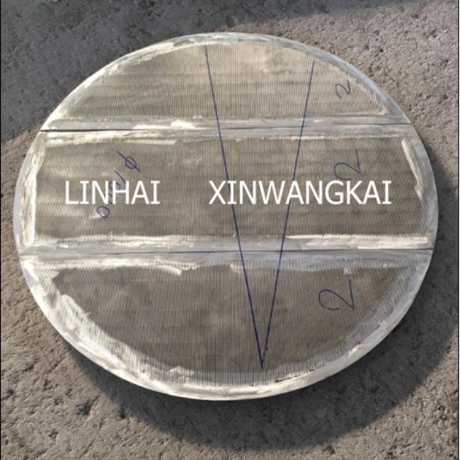 不锈钢304啤酒过滤板 啤酒厂啤酒过滤槽筛板 啤酒酿造筛板 浙江王