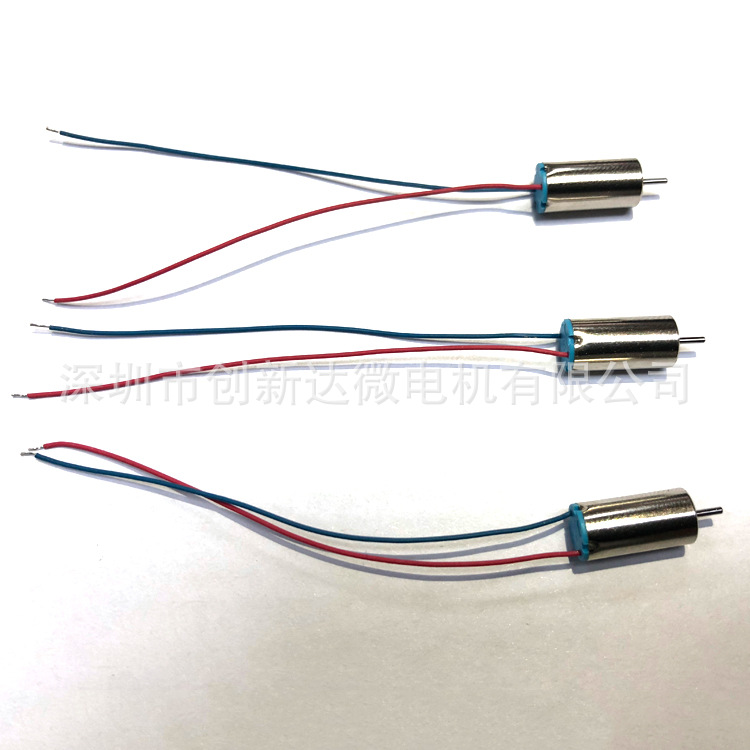 长期销售 航模马达0612 电动牙刷马达 圆柱空心杯驱动马达