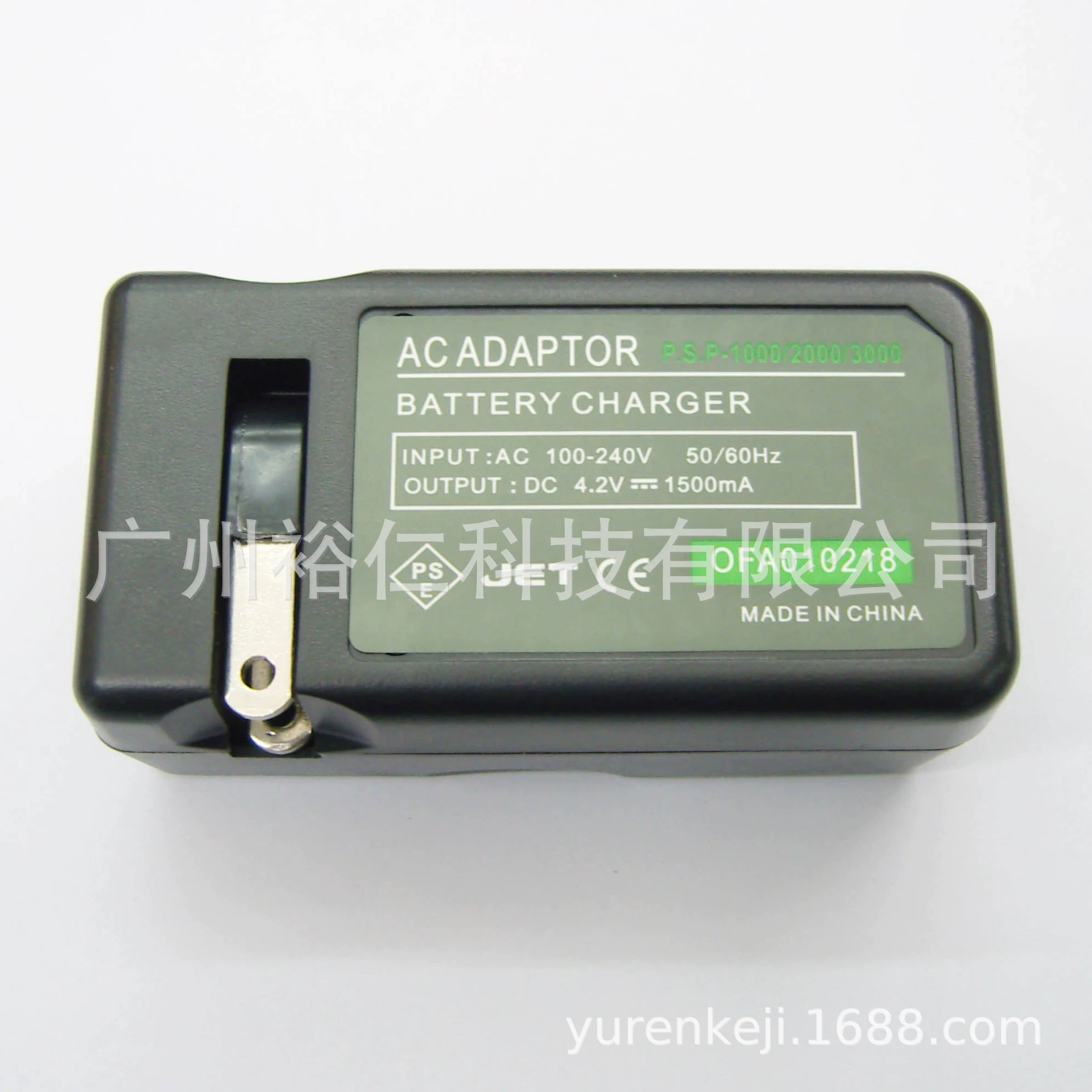 Зарядное устройство для PSP3000, держатель аккумулятора PSP, зарядка игровой приставки PSP, зарядное устройство для PSP2000 аккумулятора