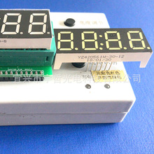 �S�ҹ��� 0.56Ӣ��4λ��ɫ���a�� ���a�� �׹┵�a�� ��λһ�w