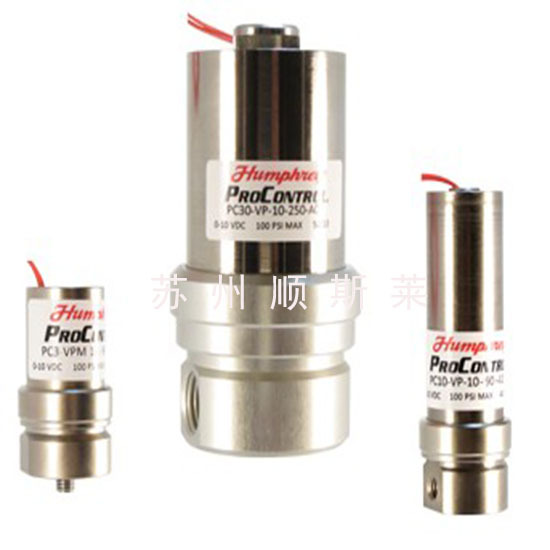 原装进口美国Humphrey电磁阀 PC10-VP-10-40-25拍前议价