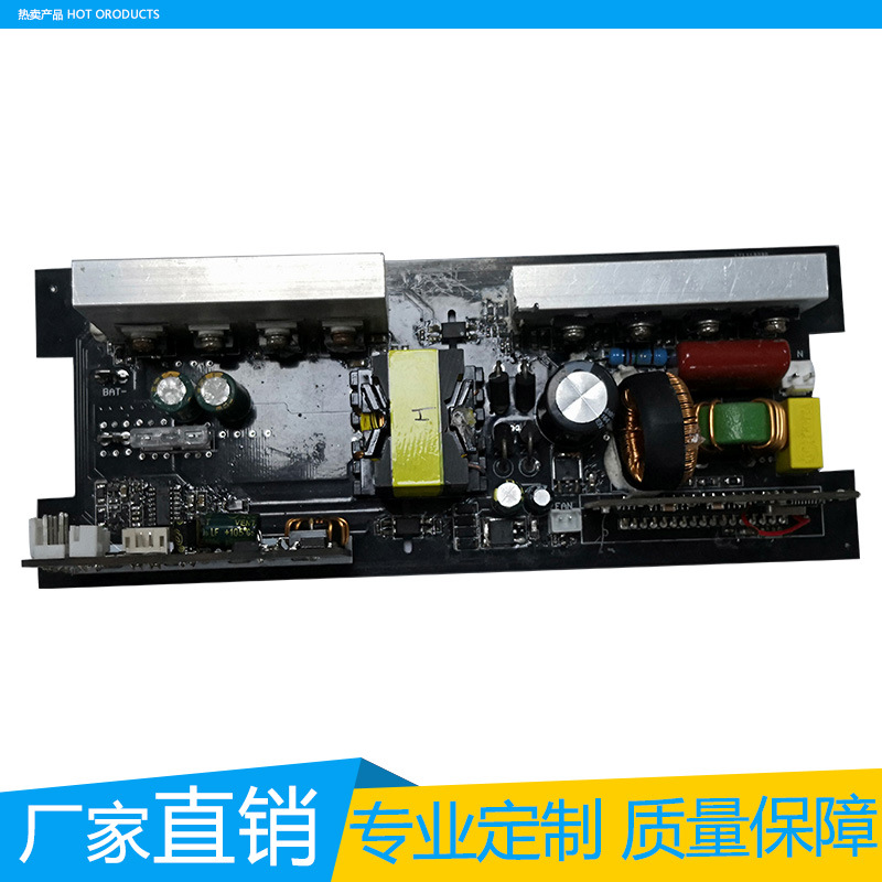 移动便携式储能方案开发   300W 正弦波 应急储能电源