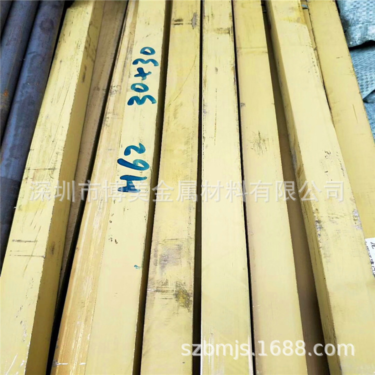 H65黄铜板H59雕刻板C3604黄铜排H62雕刻铜板环保铜合金C2600