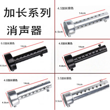 摩托车改装排气管 毒蛇排气管 消音器 调音消声器 回压芯