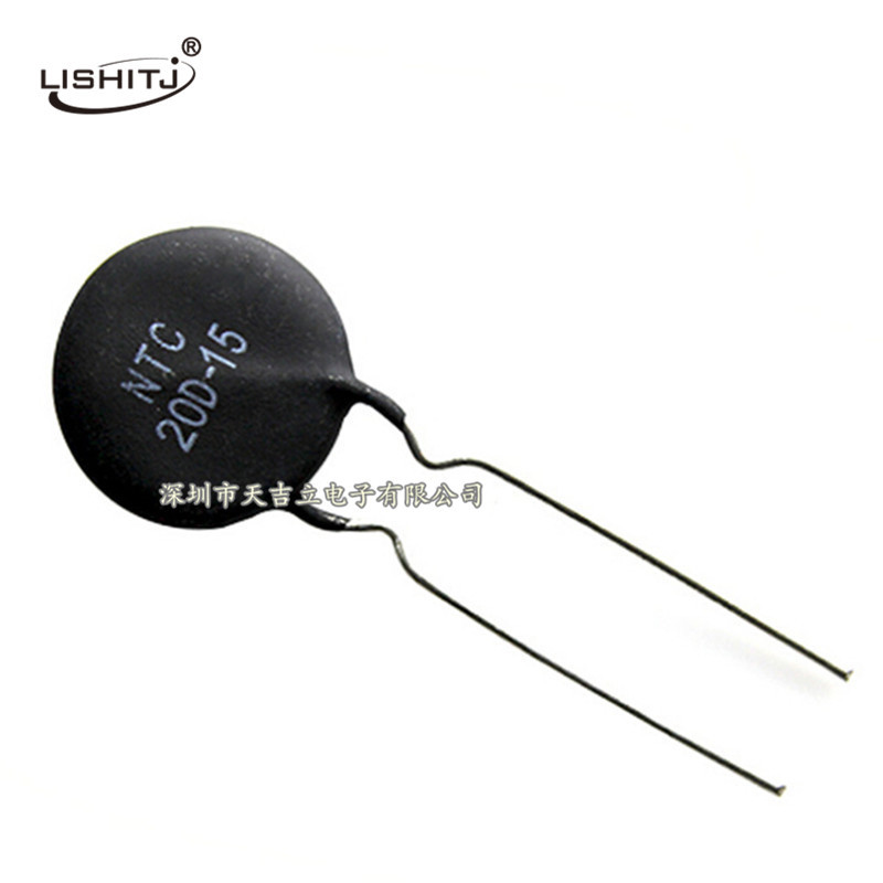热销推荐 NTC负温度热敏电阻20D-15