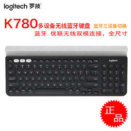 Logitect罗技K780无线键盘蓝牙优联双模手机平板全尺寸带手机卡槽