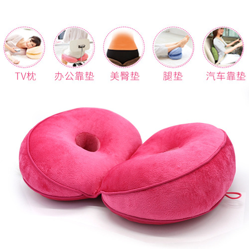 Amazon's new memory foam seat cushion office chair butt cushion car seat cushion beautiful buttocks cushion thickened chair cushion