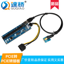 �٘�M.2 WiFi A.E key�D�ӿ� M.2 A.E key�DPCIE 16X�@�����L��