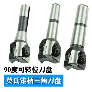 R8��3̖4̖�F��Ӳ�|�Ͻ���Dλ㊵��P90�����ǵ�Ƭ���P25-125mm