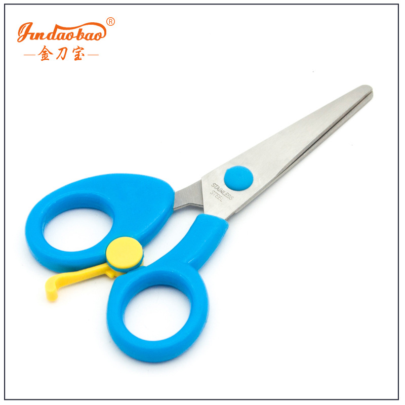 厂家直销儿童手工弹力安全剪刀 学生美工剪刀 办公弹力剪刀