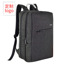 出差旅行双肩包定制logo男士商务笔记本电脑背包外贸出口原单书包