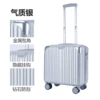 Temperature silver ribbon hanging aluminum bag angle