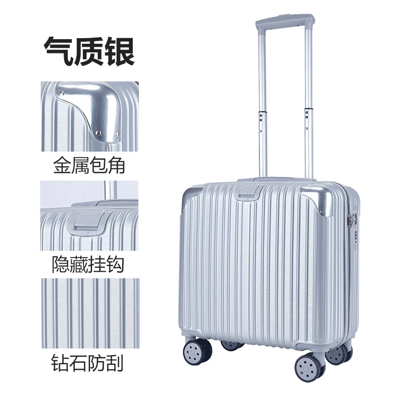 Waterproof universal suitcase, 18 inch, Korean style