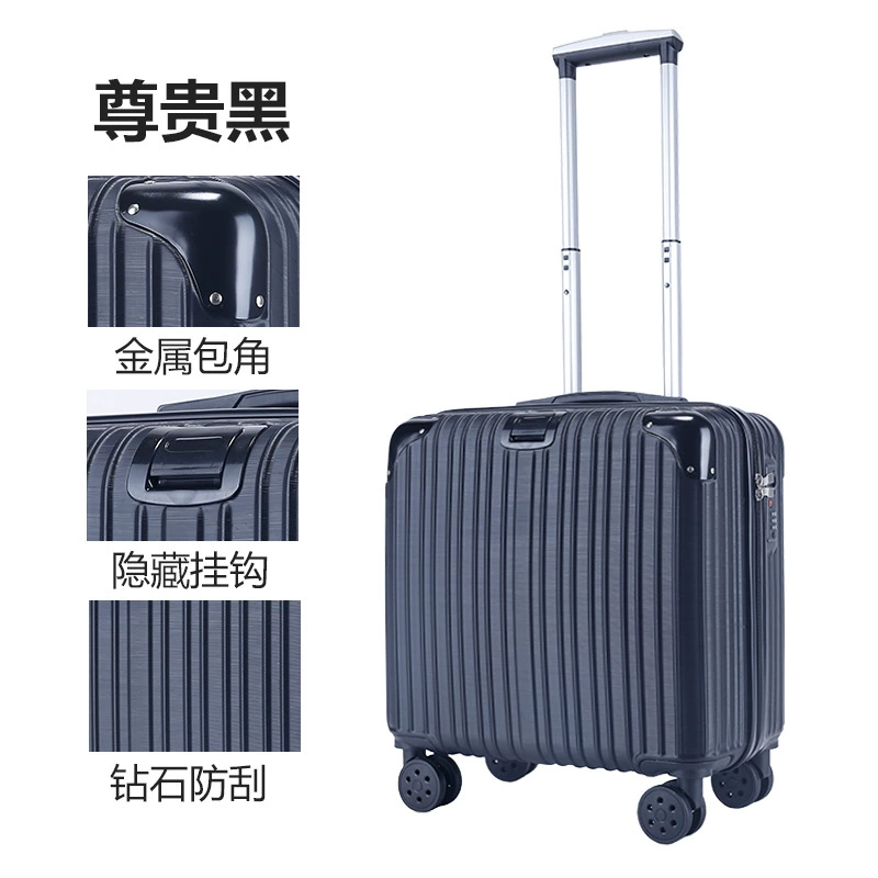 Waterproof universal suitcase, 18 inch, Korean style