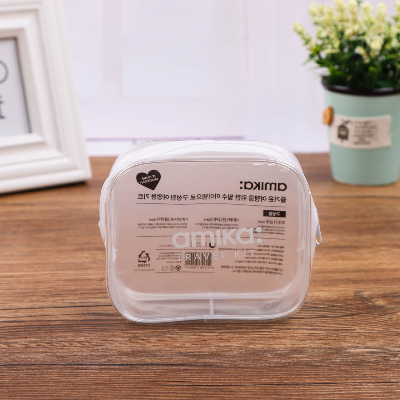 批发透明PVC拉链袋塑料旅行洗漱收纳包装袋PVC手提化妆品袋