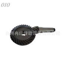 XӹСģX݆  늙C ӹ ܇Ӽ