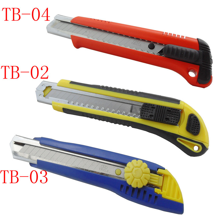 三圈 美工刀 裁皮刀  重型美工刀 TB-02  TB-03  TB-04