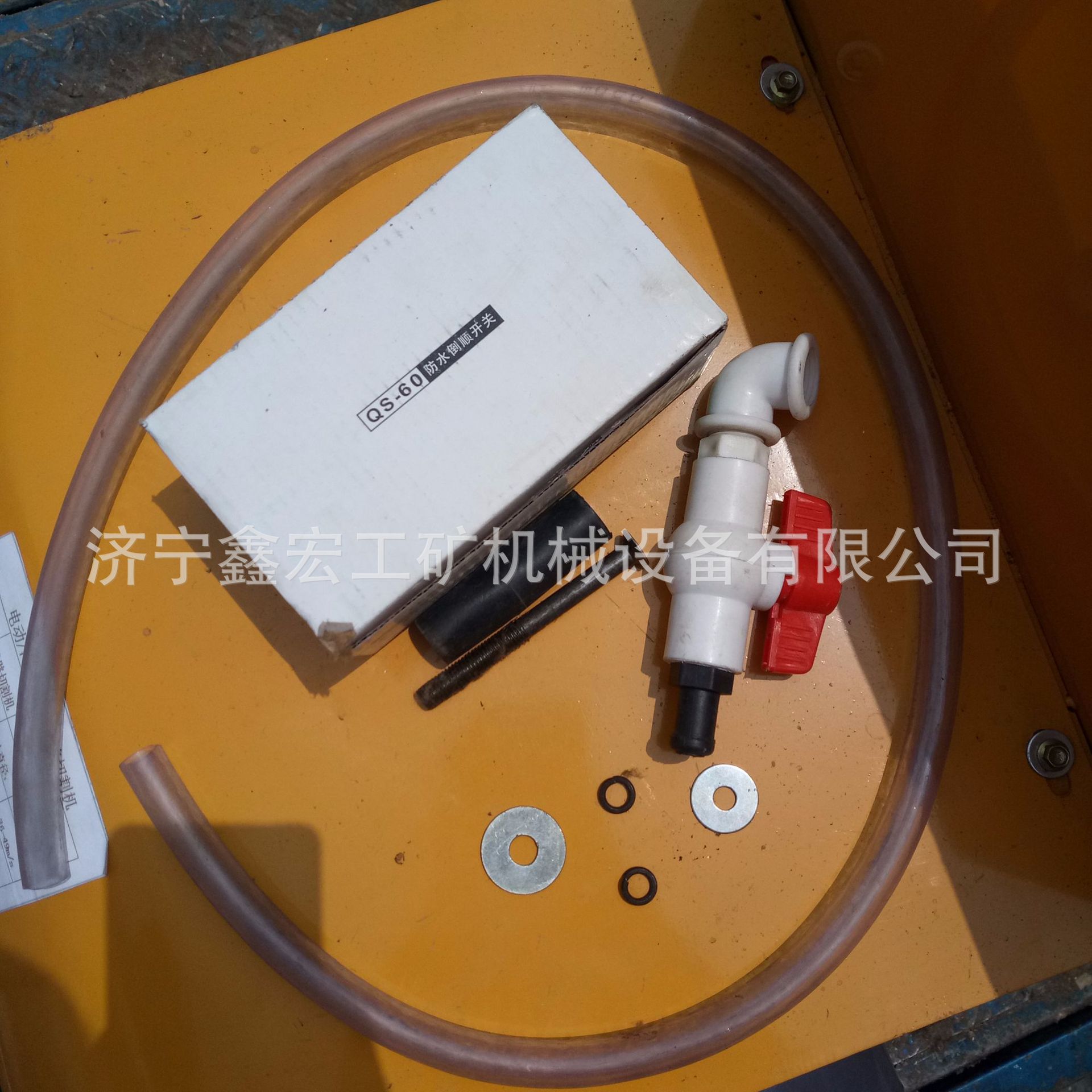 铜线电动水泥路切割机 马路切割机 HLQ18混凝土切缝机