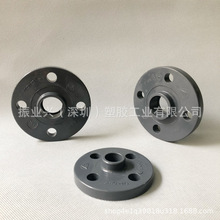 �h�� UPVC ��Ƭʽ���m ���� һƬʽ���m PVC-U ���mֱ�� ��ڷ��m