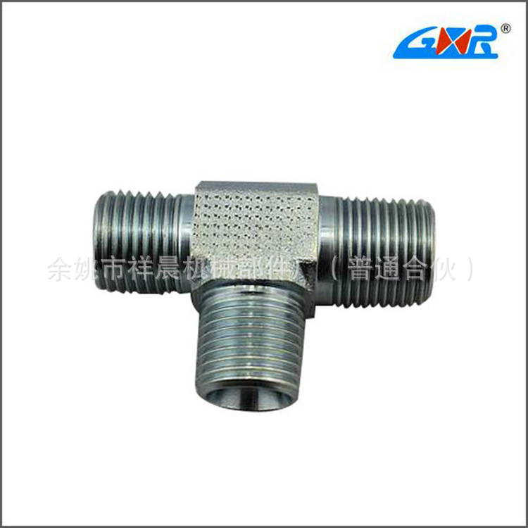 厂家供应液压过渡接头扩口式锥螺纹直通管软管防爆耐高温转接头