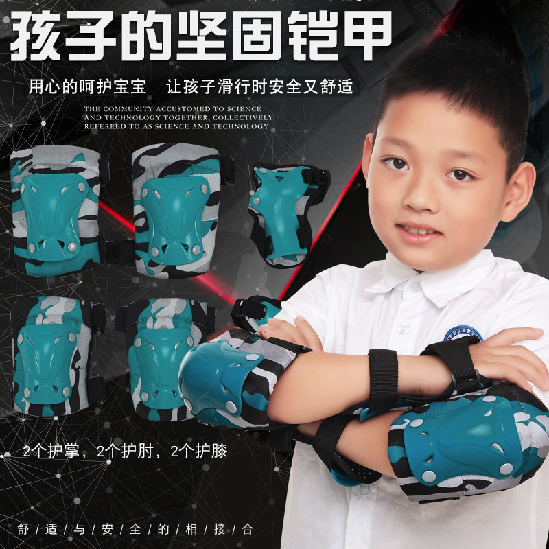 Children's Lu Chong protective gear ski protective gear bicycle roller skating climbing skating sports protective gear factory direct wholesale