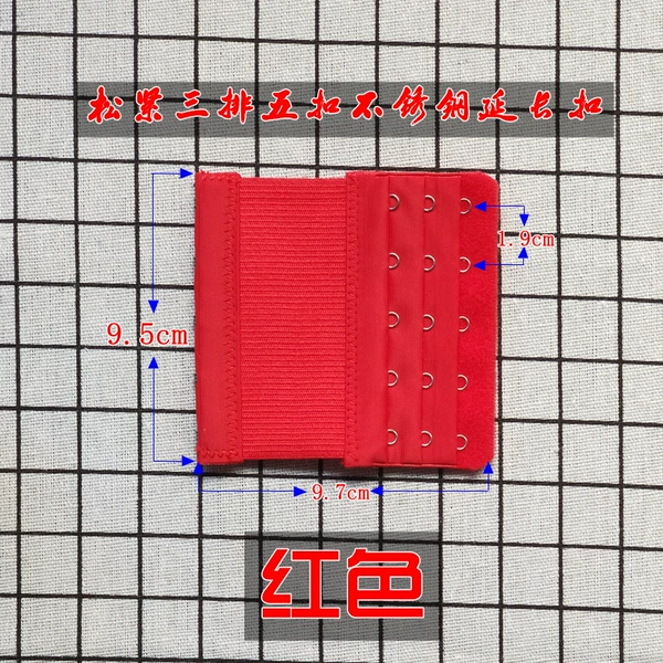 Five buckle red