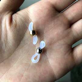 硅胶眼镜配件 眼镜链 眼镜绳 硅胶 圆珠 防滑圈 眼镜链材质