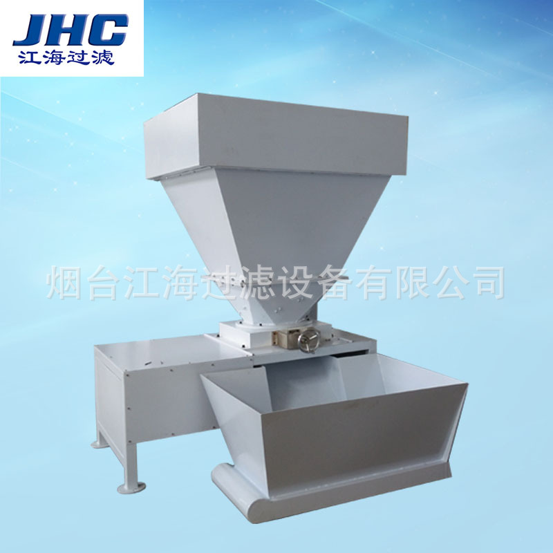 供应金属屑粉碎机 粉碎机 金属屑粉碎机设备