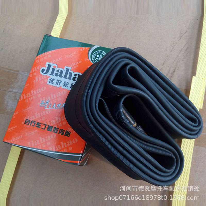 佳好电动车内胎摩托车内胎自行车内胎轮胎丁基胶14*2.125