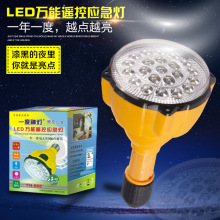多功能一度灯LED照明灯应急灯伸缩手电筒帐篷灯钓鱼灯节能环保好