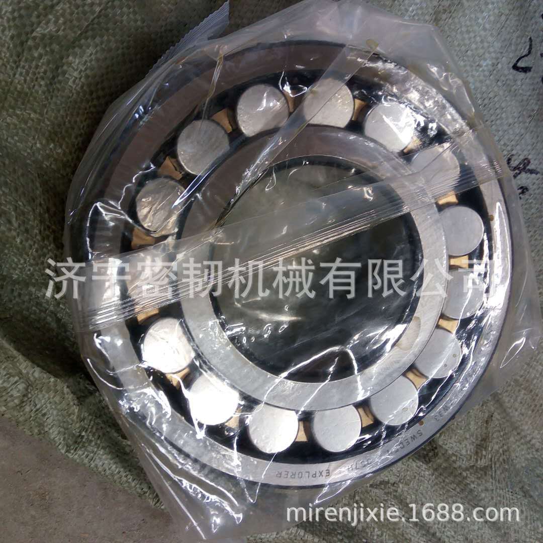 推土机全车配件轴承3L1425