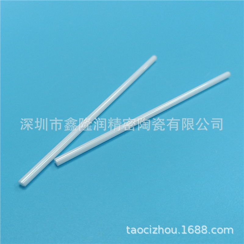 氧化铝陶瓷棒 实心水泵轴精密点胶阀机配件绝缘氧化锆陶瓷柱加工