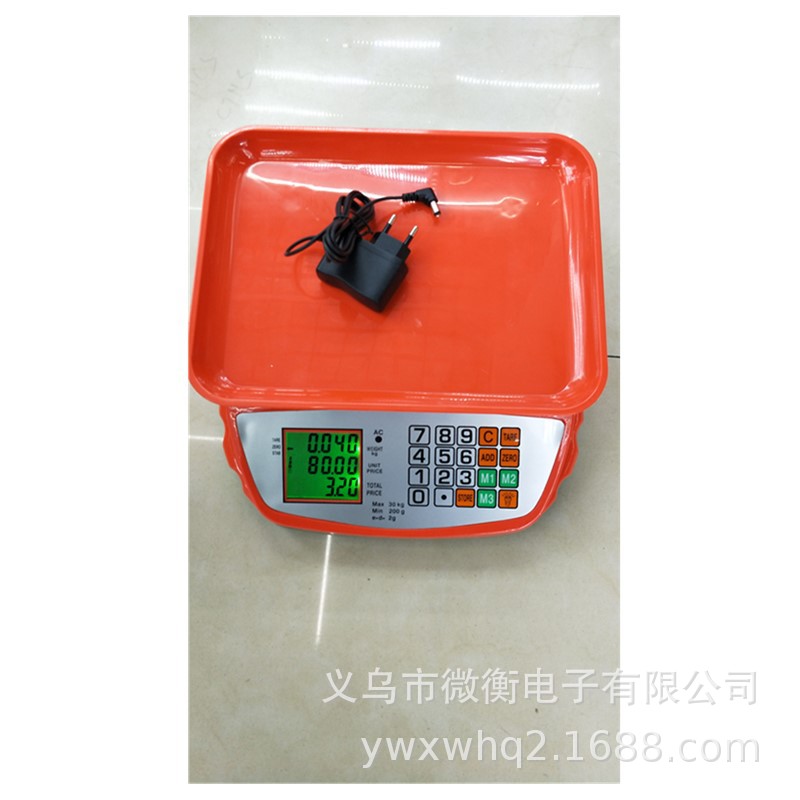 821干电两用电子秤40公斤计价秤超市专用秤英文出口红字