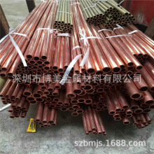 供应t2紫铜管 空调用紫铜盘管 c1100紫铜毛细管 可精密切割加工