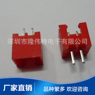 XH-2P�tɫ�B��������C3��� �ɫ�tɫ�{ɫ�Sɫ2.54�g������B����