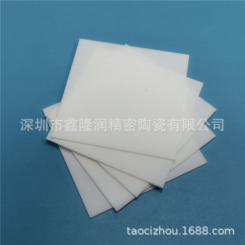 现货供应散热陶瓷片氧化铝陶瓷散热片氧化铝陶瓷基片