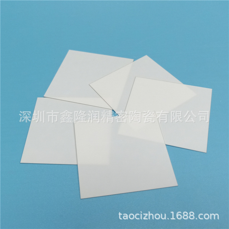 陶瓷轴套氧化锆陶瓷件氧化锆陶瓷异形件密封件绝缘件非标制作