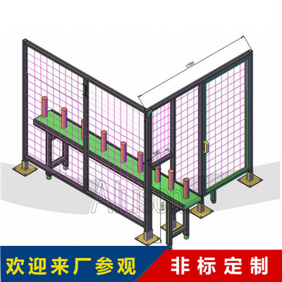 4040工业铝合金型材可移动车间隔离网设备隔断安全防护罩围栏