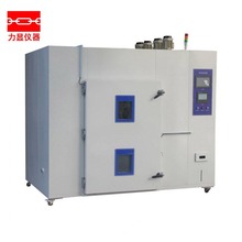 恆溫恆濕試驗箱_力顯儀器 廠家直銷恆溫恆濕機_步入式恆溫恆濕房