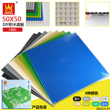 �f��DIY�eľ���װ�40*40cmС�w��50*50�������������羳���l