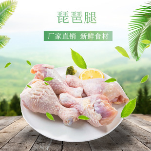 ���������l ����u�� �����u߅�� �S�����l �u�����l ������ʳƷ